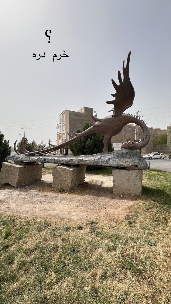  جدید ترین استوری اینستاگرام علی بیگلر