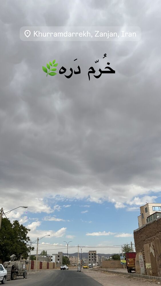  جدید ترین استوری اینستاگرام علی بیگلر