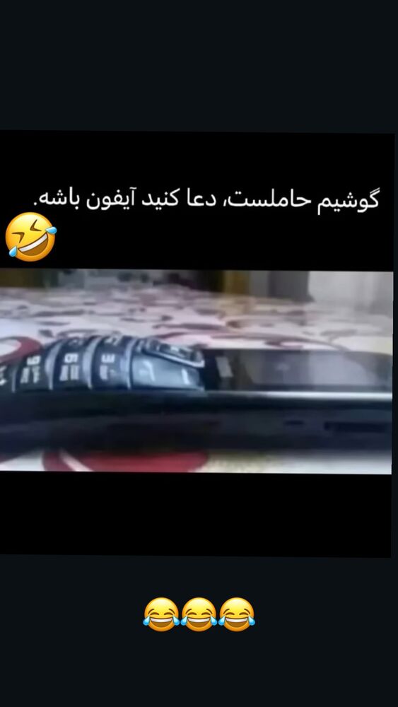  جدید ترین استوری اینستاگرام علی بیگلر
