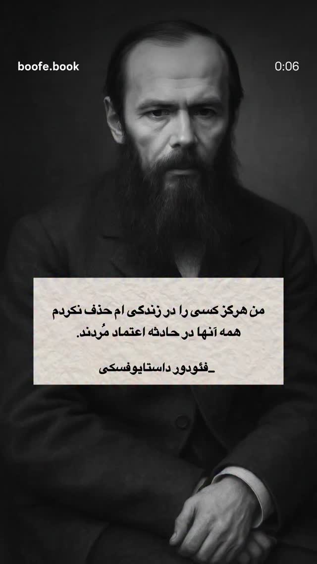  جدید ترین استوری اینستاگرام علی بیگلر
