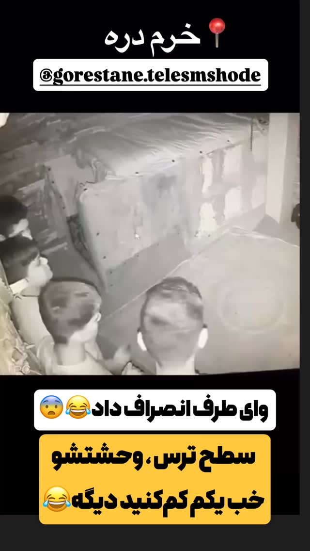  جدید ترین استوری اینستاگرام علی بیگلر