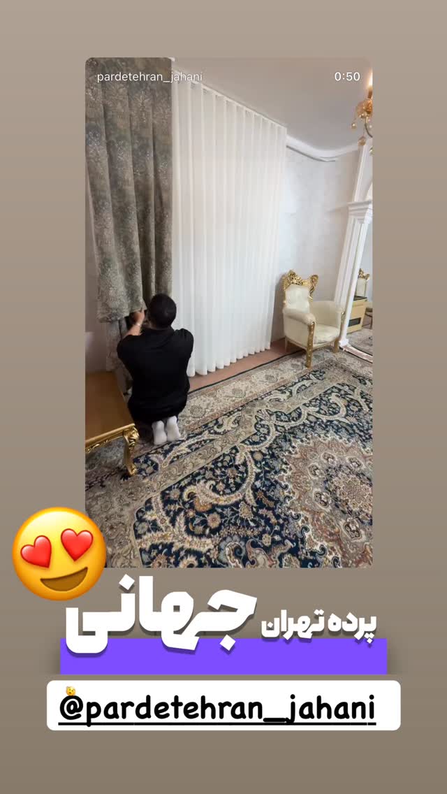  جدید ترین استوری اینستاگرام علی بیگلر