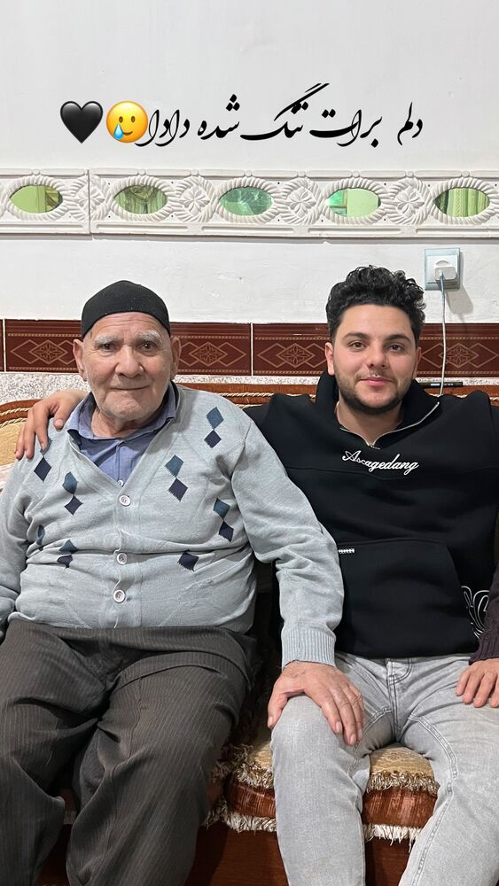  جدید ترین استوری اینستاگرام علی بیگلر