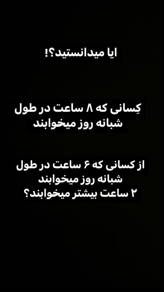  جدید ترین استوری اینستاگرام علی بیگلر