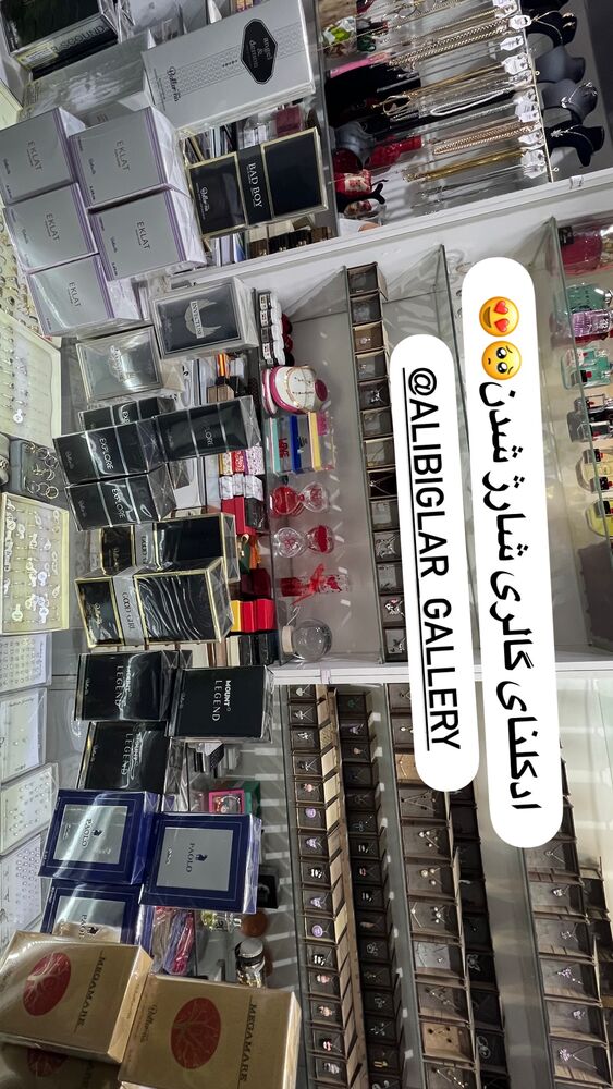  جدید ترین استوری اینستاگرام علی بیگلر