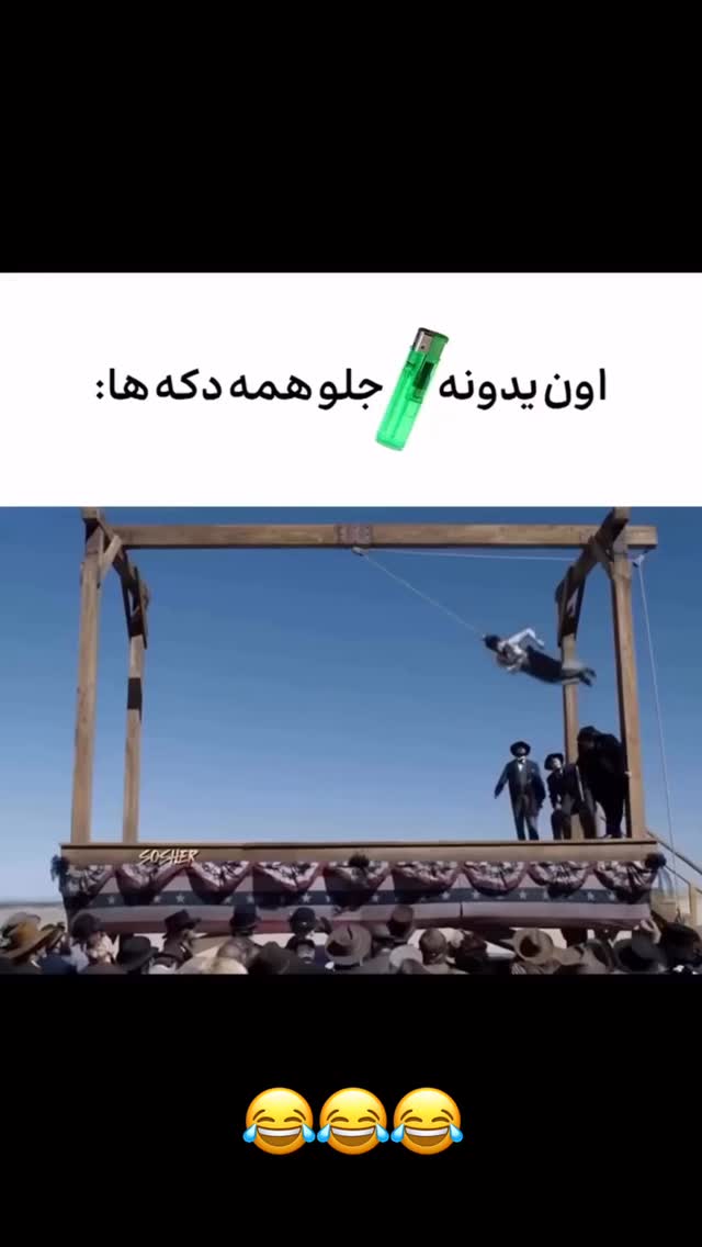  جدید ترین استوری اینستاگرام علی بیگلر