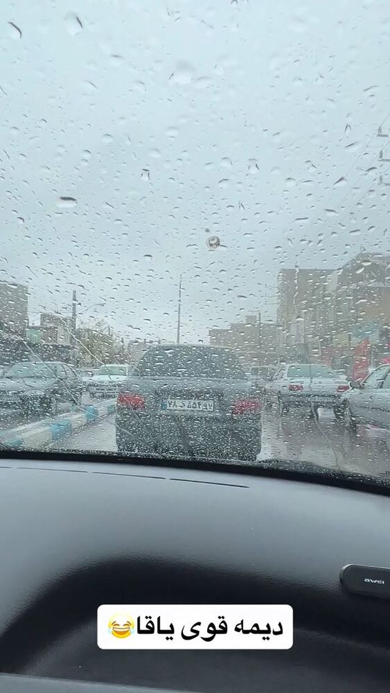  جدید ترین استوری اینستاگرام علی بیگلر