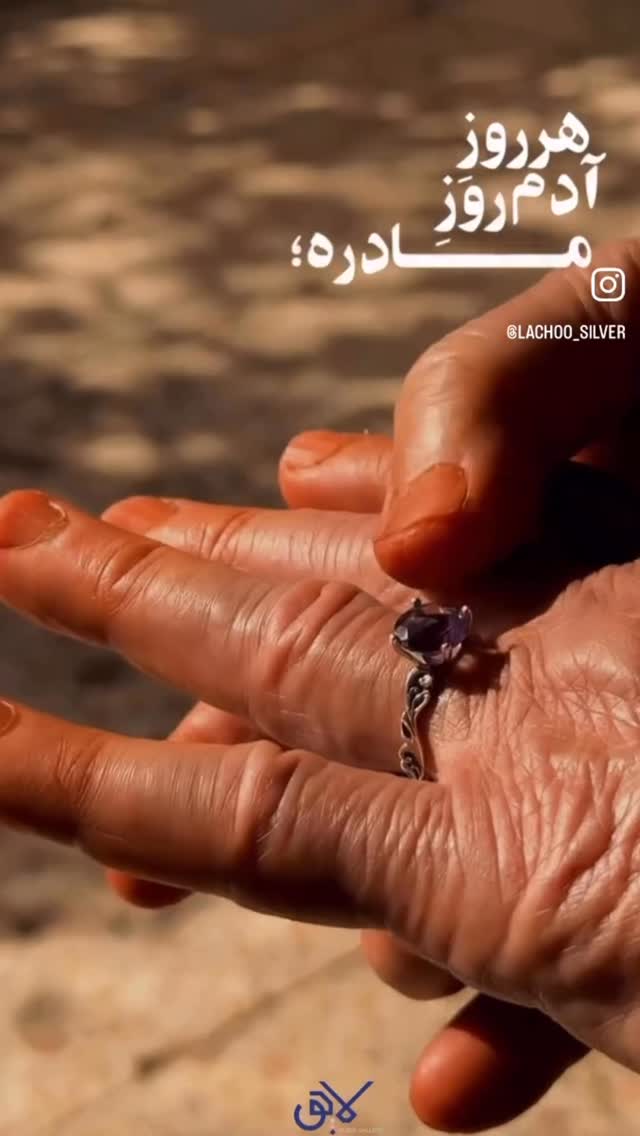 جدید ترین استوری اینستاگرام علی بیگلر