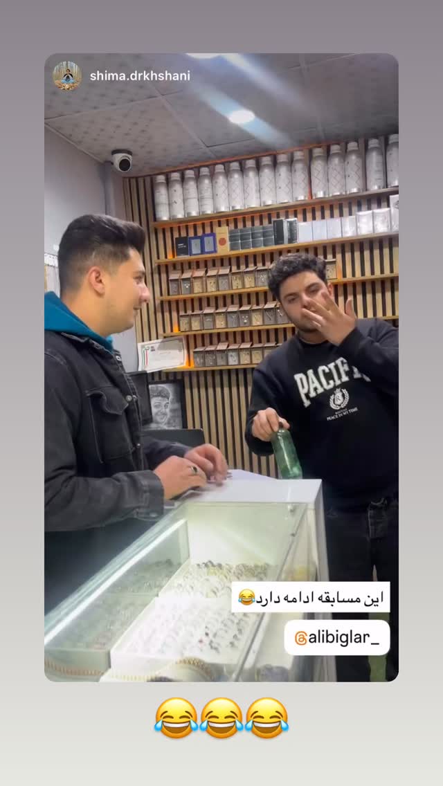  جدید ترین استوری اینستاگرام علی بیگلر