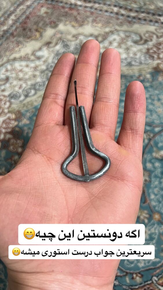  جدید ترین استوری اینستاگرام علی بیگلر