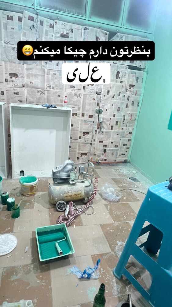 جدید ترین استوری اینستاگرام علی بیگلر