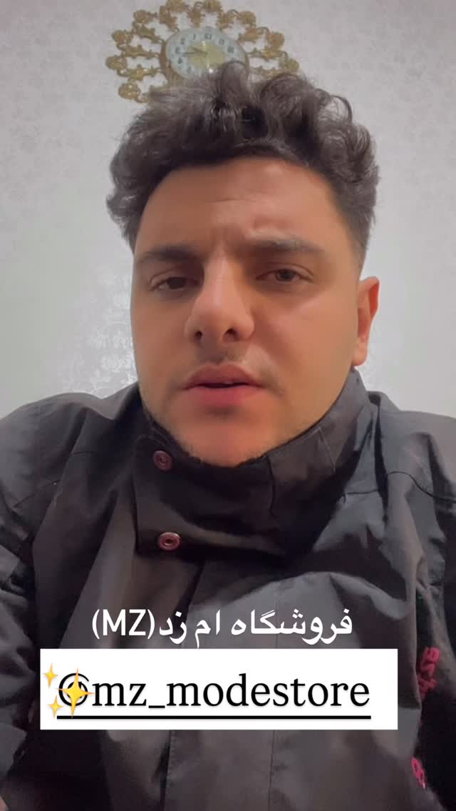  جدید ترین استوری اینستاگرام علی بیگلر