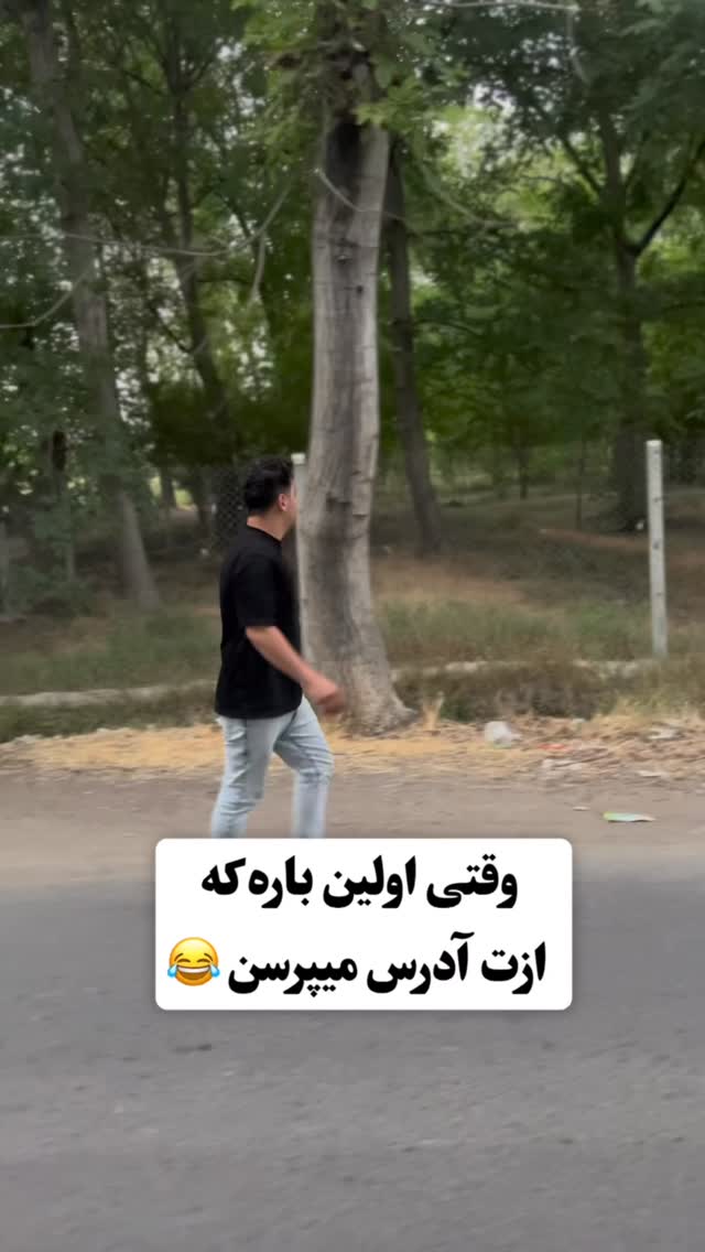  جدید ترین استوری اینستاگرام علی بیگلر