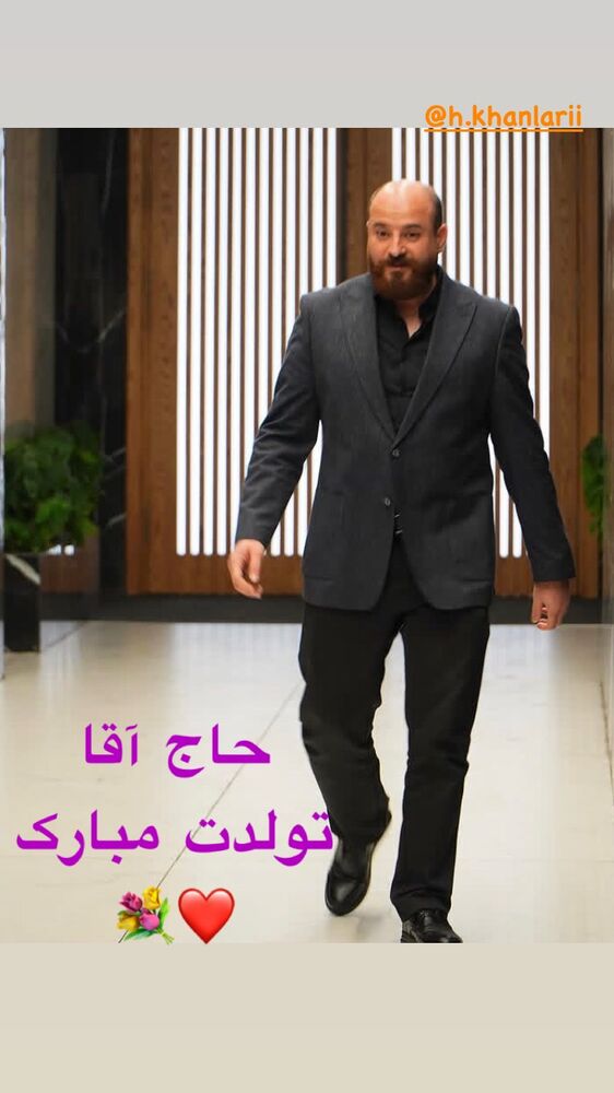  جدید ترین استوری اینستاگرام علی دشتی