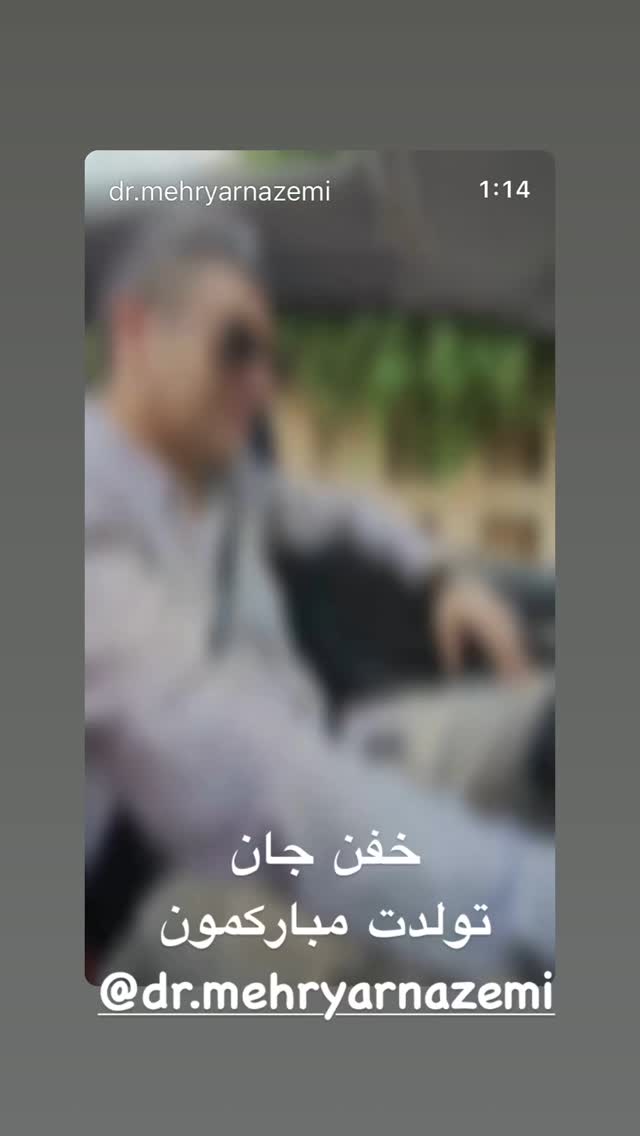  جدید ترین استوری اینستاگرام علی دشتی
