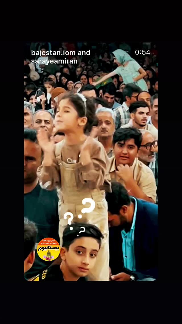  جدید ترین استوری اینستاگرام علی دشتی