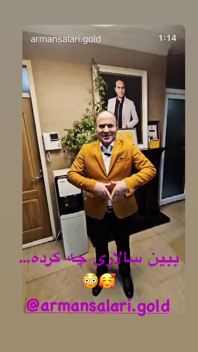  جدید ترین استوری اینستاگرام علی دشتی