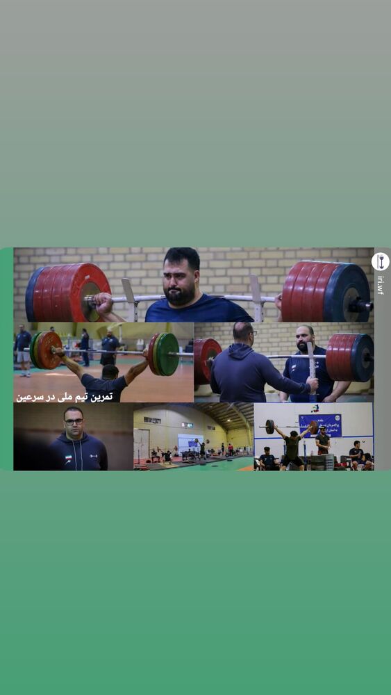  جدید ترین استوری اینستاگرام علی داودی