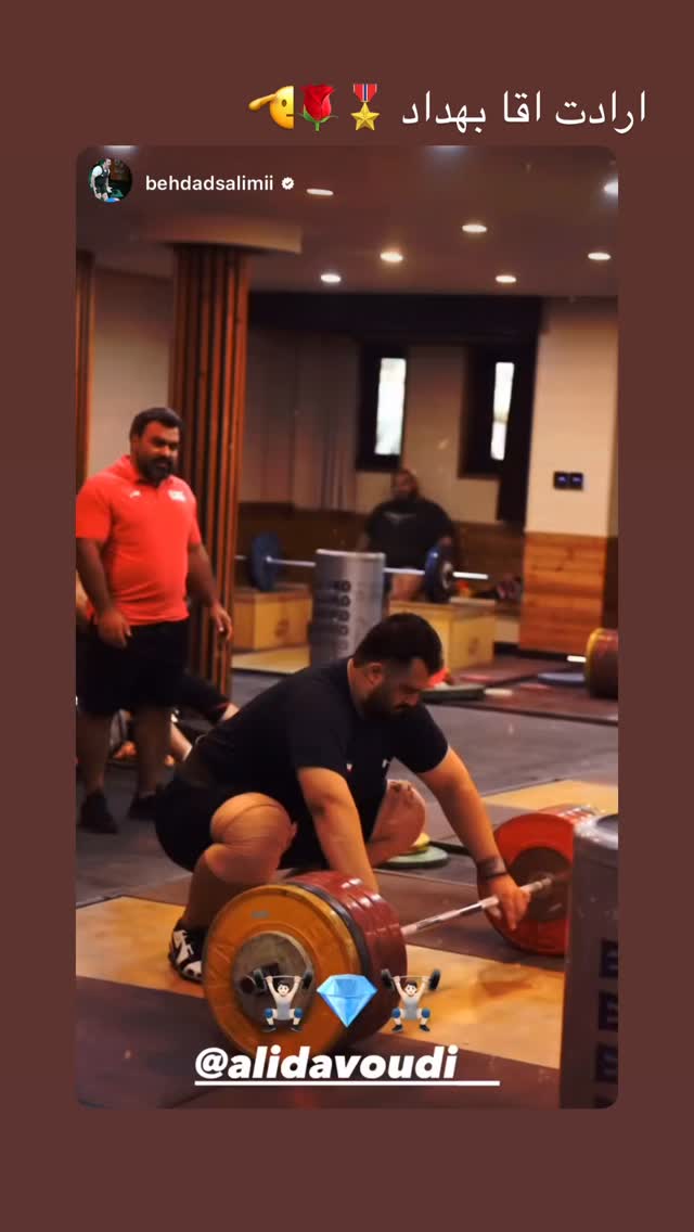  جدید ترین استوری اینستاگرام علی داودی
