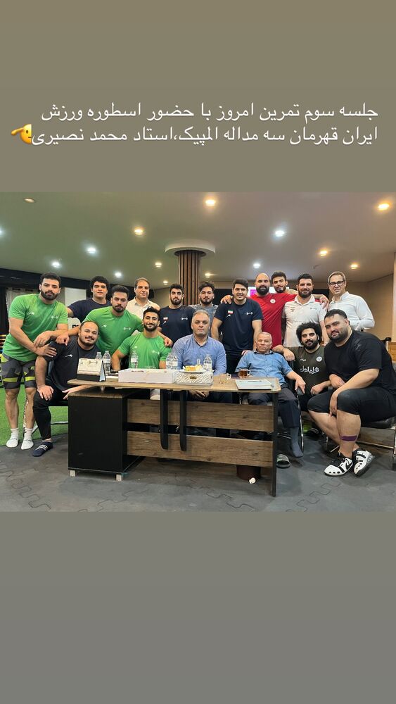  جدید ترین استوری اینستاگرام علی داودی