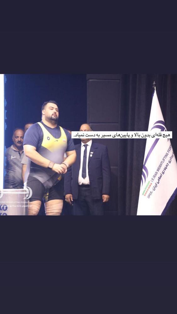  جدید ترین استوری اینستاگرام علی داودی