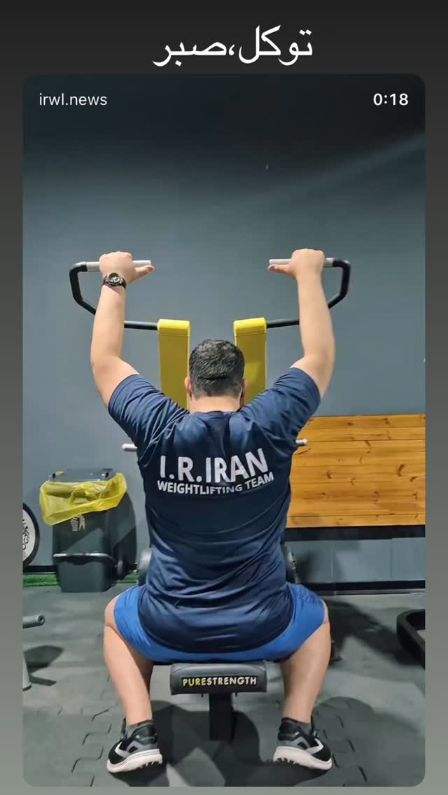  جدید ترین استوری اینستاگرام علی داودی