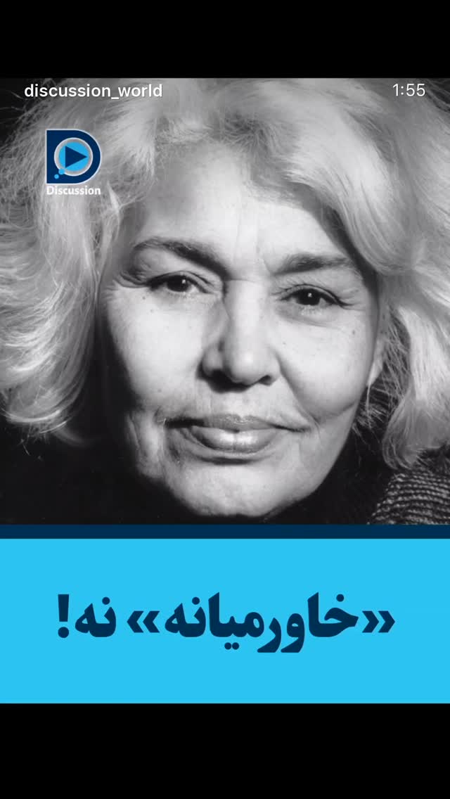  جدید ترین استوری اینستاگرام علی درستکار