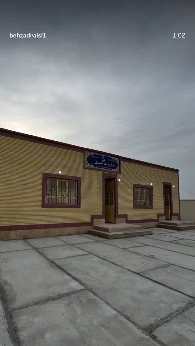  جدید ترین استوری اینستاگرام علی درستکار