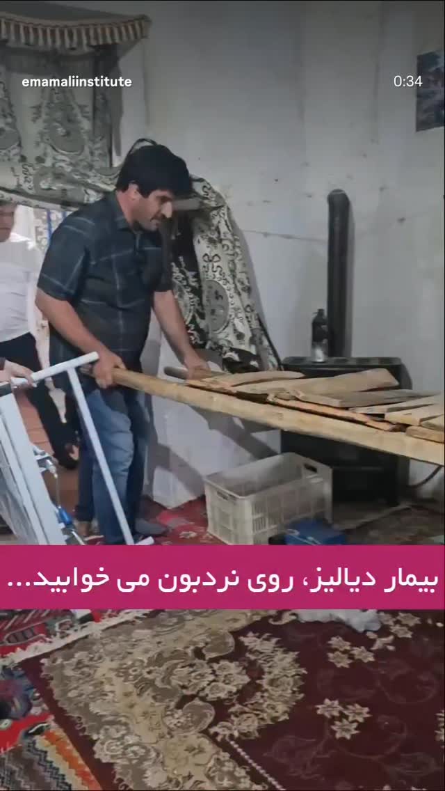  جدید ترین استوری اینستاگرام علی درستکار