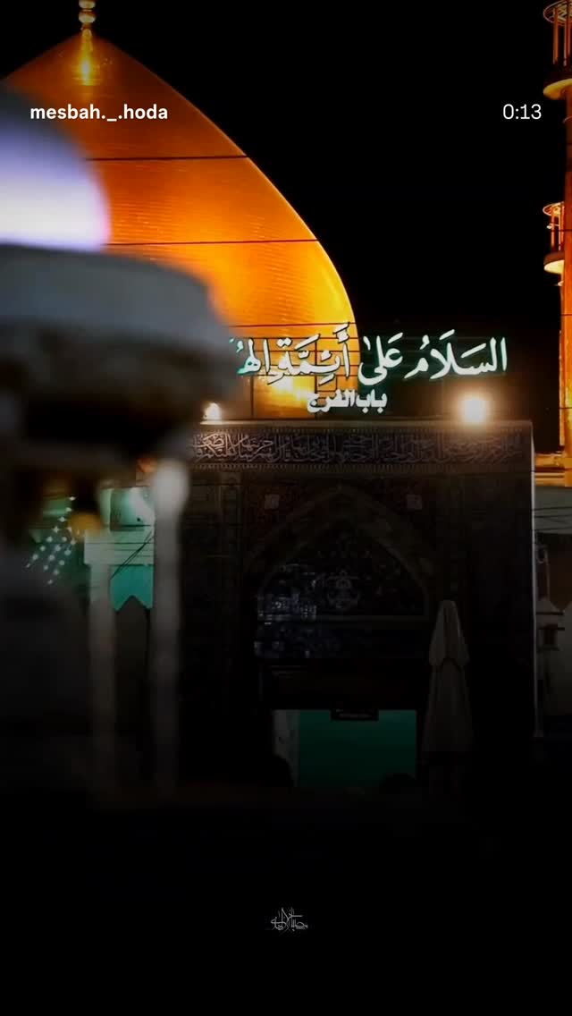  جدید ترین استوری اینستاگرام علی درستکار
