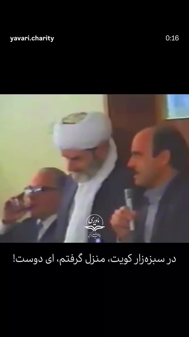  جدید ترین استوری اینستاگرام علی درستکار