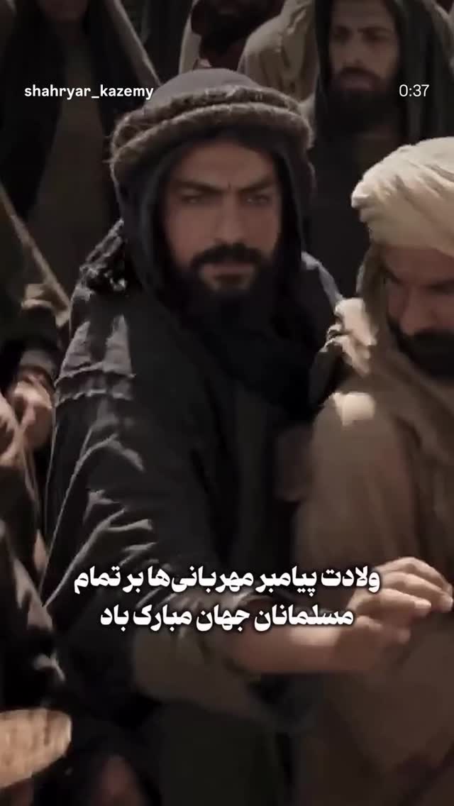  جدید ترین استوری اینستاگرام علی درستکار