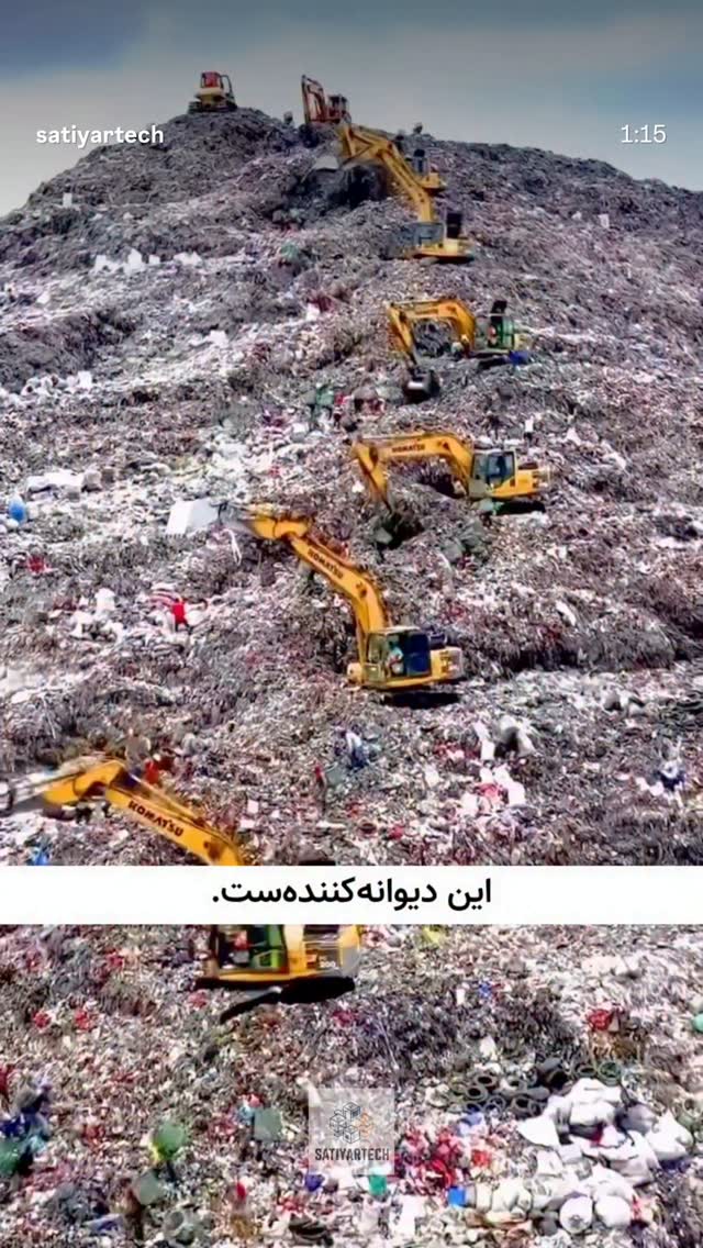  جدید ترین استوری اینستاگرام علی درستکار
