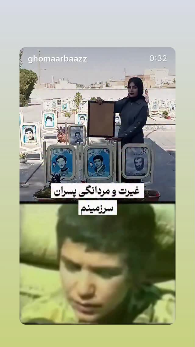  جدید ترین استوری اینستاگرام علی درستکار