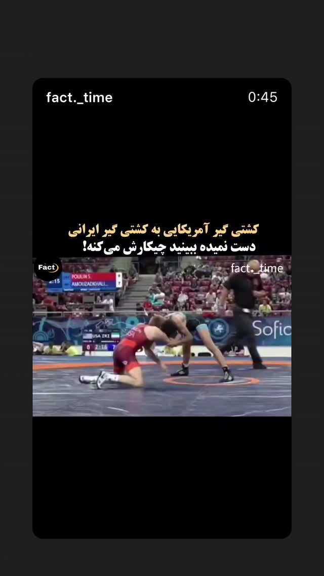  جدید ترین استوری اینستاگرام علی درستکار