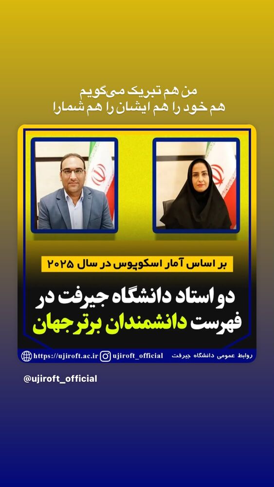  جدید ترین استوری اینستاگرام علی درستکار