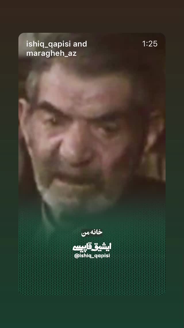  جدید ترین استوری اینستاگرام علی درستکار