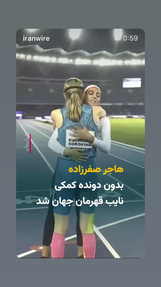  جدید ترین استوری اینستاگرام علی درستکار
