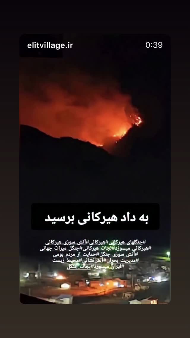  جدید ترین استوری اینستاگرام علی درستکار