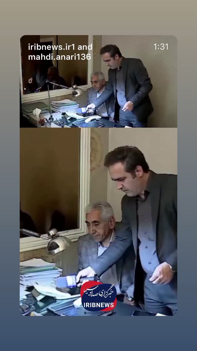  جدید ترین استوری اینستاگرام علی درستکار
