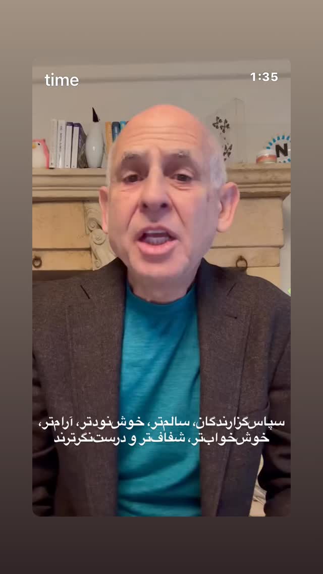  جدید ترین استوری اینستاگرام علی درستکار