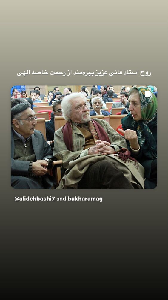  جدید ترین استوری اینستاگرام علی درستکار