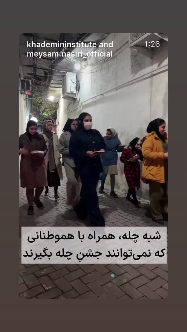  جدید ترین استوری اینستاگرام علی درستکار