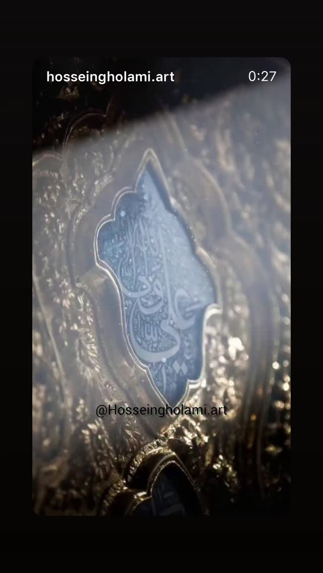  جدید ترین استوری اینستاگرام علی درستکار