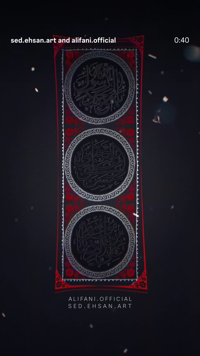  جدید ترین استوری اینستاگرام علی فانی