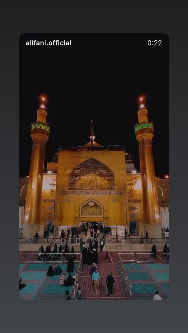  جدید ترین استوری اینستاگرام علی فانی