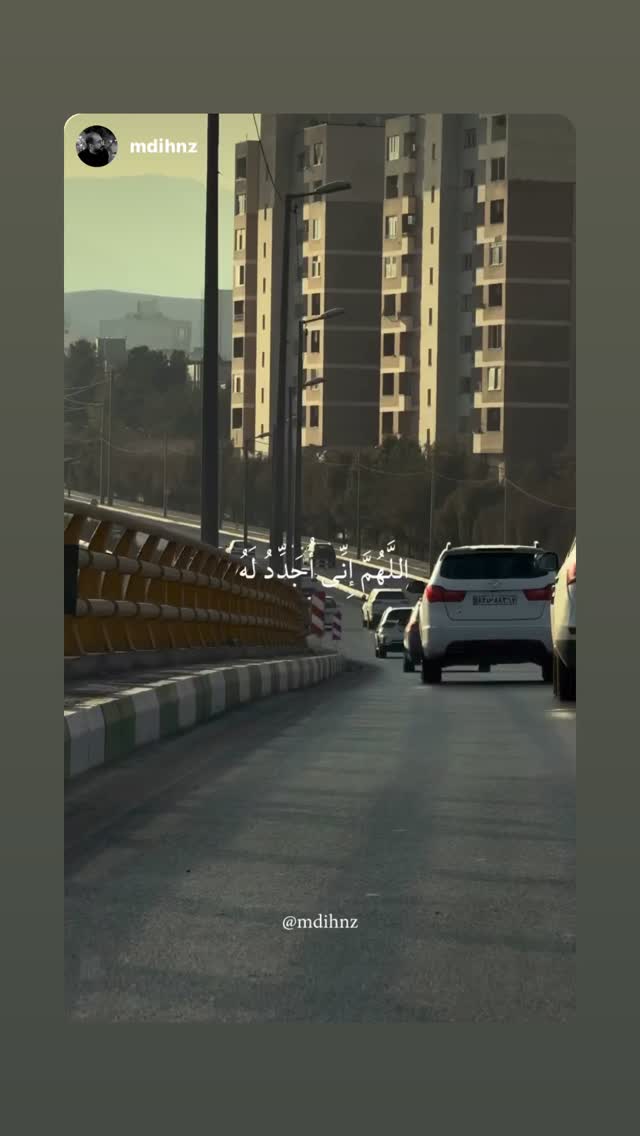  جدید ترین استوری اینستاگرام علی فانی