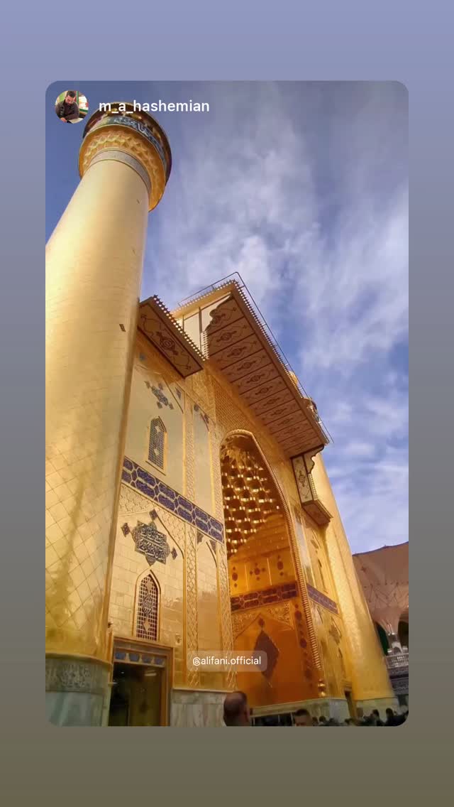  جدید ترین استوری اینستاگرام علی فانی