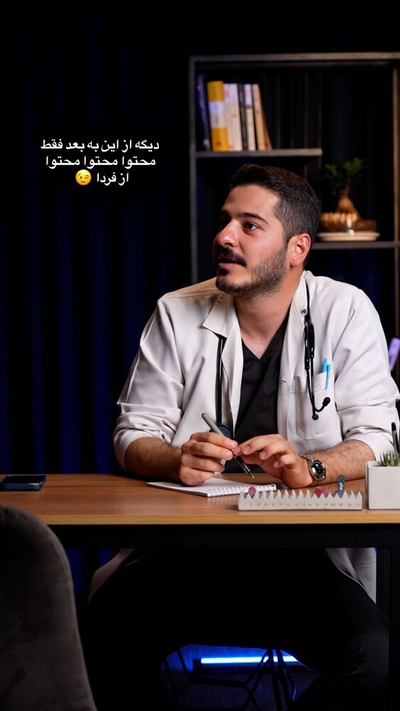  جدید ترین استوری اینستاگرام علی فریادی