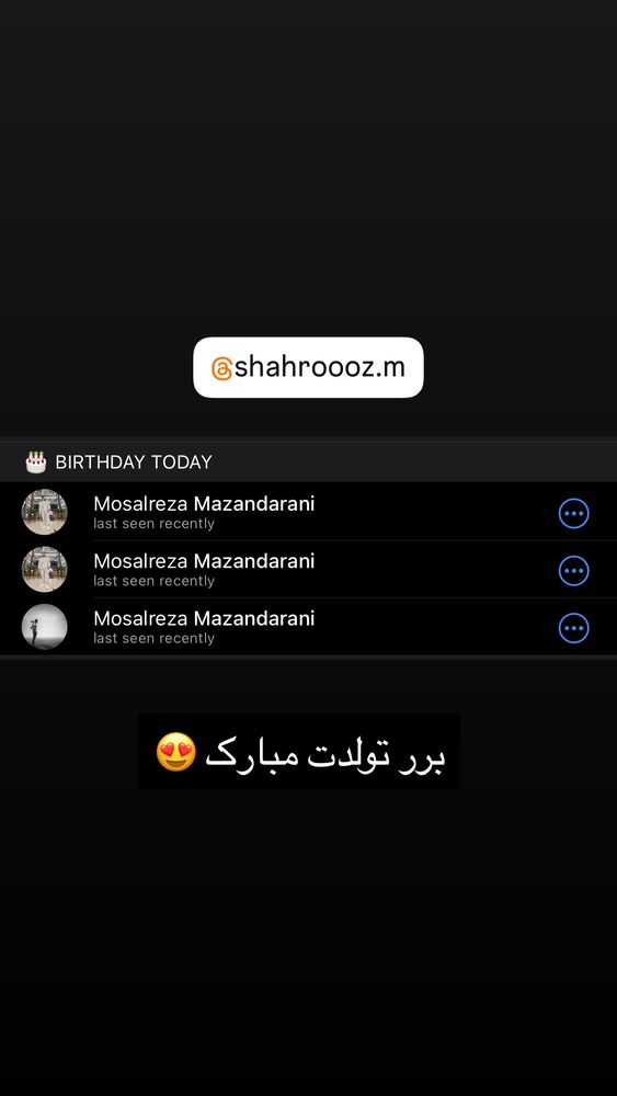 جدید ترین استوری اینستاگرام علی غریب